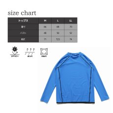 画像4: メンズ長袖ラッシュガード水着 ノーファスナー　メンズ 長袖 ラッシュガード 水着 オンス ドライ ロングスリーブ Tシャツ クルーネック tシャツ 接触冷感 uvカット紫外線対策 水陸両用 速乾 通気 スポーツ 海水浴 サーフィン服 日焼け予防  (4)