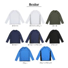 画像5: メンズ長袖ラッシュガード水着 ノーファスナー　メンズ 長袖 ラッシュガード 水着 オンス ドライ ロングスリーブ Tシャツ クルーネック tシャツ 接触冷感 uvカット紫外線対策 水陸両用 速乾 通気 スポーツ 海水浴 サーフィン服 日焼け予防  (5)