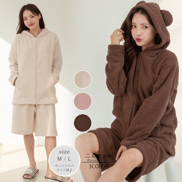 画像1: ZIP 猫耳フードパーカーとショットパンツセットレデイースパジャマ　フードパーカーとショットパンツセット ルームウェア レディース パジャマ もこもこ パーカー & ショートパンツ 上下 2点 セット (1)