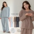 画像2: モコモコ 丸襟レディース ロングズボンセット パジャマ　モコモコルームウェア モコモコ 丸襟レディース ロングズボンセット パジャマ パジャマ レディース もこもこ ルームウェア 長袖 上下セット 着る毛布 裏起毛 厚手 あったか ゆったり 可愛い オシャレ 部屋着  (2)