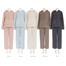 画像27: レデイスZIPキャップつきロングズボンセットルームウェア　パジャマ レディース 長袖 ルームウェア 上下セット 無地 フード付き 秋冬 部屋着 防寒  (27)