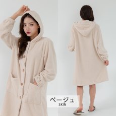 画像18: mokomoko フードつき レディースロング　大きいサイズありパジャマ　もこもこ ロング カーディガン 暖かい ワンピース 長袖 可愛い ガウン 5L 4L 3L　LL　L(F）の５サイズ展開  (18)