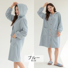 画像20: mokomoko フードつき レディースロング　大きいサイズありパジャマ　もこもこ ロング カーディガン 暖かい ワンピース 長袖 可愛い ガウン 5L 4L 3L　LL　L(F）の５サイズ展開  (20)