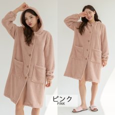 画像17: mokomoko フードつき レディースロング　大きいサイズありパジャマ　もこもこ ロング カーディガン 暖かい ワンピース 長袖 可愛い ガウン 5L 4L 3L　LL　L(F）の５サイズ展開  (17)