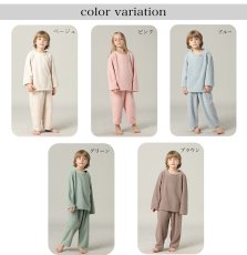 画像6: New mokomoko 丸襟ロングズボンセット男女兼用KIDSサイズ　モコモコ ルームウェア Newもこもこ 丸襟 ロングズボンセット 男女兼用 KIDSサイズ パジャマ ルームウェア セットアップ キッズ 女の子 男の子 長袖パジャマ もこもこ 厚手 (6)