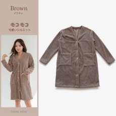 画像26: モコモコレディースVネックロングタイプパジャマ　ルームウェア レディース 冬 もこもこ ロング カーディガン 暖かい ワンピース 長袖 可愛い ガウン (26)