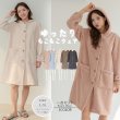 画像1: mokomoko フードつき レディースロング　大きいサイズありパジャマ　もこもこ ロング カーディガン 暖かい ワンピース 長袖 可愛い ガウン 5L 4L 3L　LL　L(F）の５サイズ展開  (1)