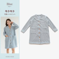 画像25: モコモコレディースVネックロングタイプパジャマ　ルームウェア レディース 冬 もこもこ ロング カーディガン 暖かい ワンピース 長袖 可愛い ガウン (25)