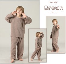 画像11: New mokomoko 丸襟ロングズボンセット男女兼用KIDSサイズ　モコモコ ルームウェア Newもこもこ 丸襟 ロングズボンセット 男女兼用 KIDSサイズ パジャマ ルームウェア セットアップ キッズ 女の子 男の子 長袖パジャマ もこもこ 厚手 (11)