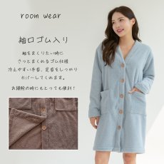 画像20: モコモコレディースVネックロングタイプパジャマ　ルームウェア レディース 冬 もこもこ ロング カーディガン 暖かい ワンピース 長袖 可愛い ガウン (20)