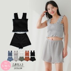 画像2: ビキニセット水着 シャーリングトップス インナー着き スカパンセット レデイース水着 レディース ビキニ スカート 2WAY着られる ハイウエスト 体型カバー  女性 セパレート 温泉水着 (2)