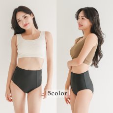 画像6: ハイネックブラとハイウェストショーツセット水着　レデイース水着 ハイネックブラ　ハイウェスト　ショーツセット水着 　ビキニ レディース 水着 体型カバー 小胸 盛れる アン Uネック 胸パッド 見せブラ　ビキニ 2点セット (6)