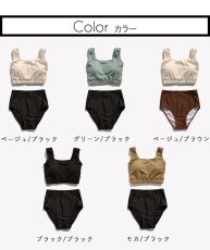 画像8: ハイネックブラとハイウェストショーツセット水着　レデイース水着 ハイネックブラ　ハイウェスト　ショーツセット水着 　ビキニ レディース 水着 体型カバー 小胸 盛れる アン Uネック 胸パッド 見せブラ　ビキニ 2点セット (8)