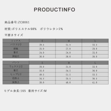 画像11: ビキニセット水着 シャーリングトップス インナー着き スカパンセット レデイース水着 レディース ビキニ スカート 2WAY着られる ハイウエスト 体型カバー  女性 セパレート 温泉水着 (11)