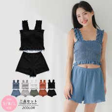 画像1: ビキニセット水着 シャーリングトップス インナー着き スカパンセット レデイース水着 レディース ビキニ スカート 2WAY着られる ハイウエスト 体型カバー  女性 セパレート 温泉水着 (1)
