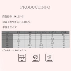 画像4: 濃紺素材 ４級以上堅牢度 伸び性あり スクール水着 キッズ 女の子95CM〜160CMまで７サイズ展開 裏地付き カップ付き 学校水着 名前タグ付き ネイビー (4)