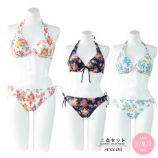 画像3: 花柄　ワイヤー　ビキニ　SetBikini 水着 (3)
