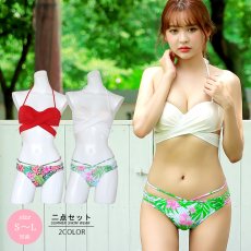 画像1: クロスBikini 水着セット (1)