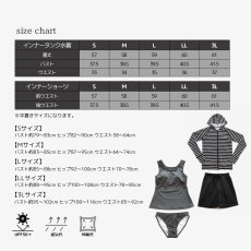 画像2: 体型カバー4点セット水着 布帛サーフパンツセット　水着４点セット 水着 レディース 体型カバー タンキニ 長袖ラッシュガード ブラトップ ショーツ ショートパンツタンキニ 体型カバー ラッシュガード タンクトップ UPF50+ UVカット加工 (2)