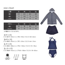 画像9: 水着４点セット ラッシュガードセット ラッシュガード ショットパンツ スポーツブラ ショーツ 水着体系カバー スイムウェア レディース 体型カバー タンキニ くすみカラー タンクトップ ハーフパンツ  長袖 UVカット (9)