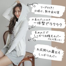 画像3: 水着４点セット ラッシュガードセット ラッシュガード ショットパンツ スポーツブラ ショーツ 水着体系カバー スイムウェア レディース 体型カバー タンキニ くすみカラー タンクトップ ハーフパンツ  長袖 UVカット (3)