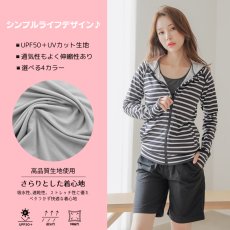 画像7: 体型カバー4点セット水着 布帛サーフパンツセット　水着４点セット 水着 レディース 体型カバー タンキニ 長袖ラッシュガード ブラトップ ショーツ ショートパンツタンキニ 体型カバー ラッシュガード タンクトップ UPF50+ UVカット加工 (7)