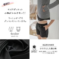 画像5: 水着４点セット ラッシュガードセット ラッシュガード ショットパンツ スポーツブラ ショーツ 水着体系カバー スイムウェア レディース 体型カバー タンキニ くすみカラー タンクトップ ハーフパンツ  長袖 UVカット (5)