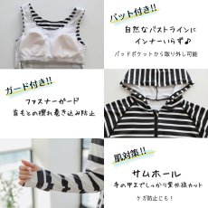 画像8: 体型カバー4点セット水着 布帛サーフパンツセット　水着４点セット 水着 レディース 体型カバー タンキニ 長袖ラッシュガード ブラトップ ショーツ ショートパンツタンキニ 体型カバー ラッシュガード タンクトップ UPF50+ UVカット加工 (8)