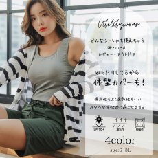画像6: 体型カバー4点セット水着 布帛サーフパンツセット　水着４点セット 水着 レディース 体型カバー タンキニ 長袖ラッシュガード ブラトップ ショーツ ショートパンツタンキニ 体型カバー ラッシュガード タンクトップ UPF50+ UVカット加工 (6)