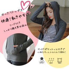 画像4: 体型カバー4点セット水着 布帛サーフパンツセット　水着４点セット 水着 レディース 体型カバー タンキニ 長袖ラッシュガード ブラトップ ショーツ ショートパンツタンキニ 体型カバー ラッシュガード タンクトップ UPF50+ UVカット加工 (4)
