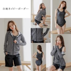 画像10: 体型カバー4点セット水着 布帛サーフパンツセット　水着４点セット 水着 レディース 体型カバー タンキニ 長袖ラッシュガード ブラトップ ショーツ ショートパンツタンキニ 体型カバー ラッシュガード タンクトップ UPF50+ UVカット加工 (10)
