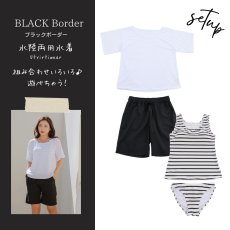 画像20: 体系カバー Tシャツ ショットパンツ タンキニ上下セット 水着4点セット 水着 レディース 体型カバー タンキニ ブラトップ ショーツ 布帛ショートパンツ レディースセット (20)
