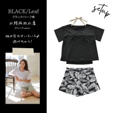 画像27: インナータンキニ付きTシャツ インナーパンツ付きショットパンツ 二点セット体系カバー水着  体系カバー水着水着 レディース 2点セット  UVカットレイヤード風 タンキニ セパレート 半袖ラッシュガード トップス ショートパンツ かわいい ノンワイヤー パッド付き (27)