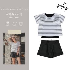 画像17: インナーブラつきTシャツとインナショーツつきショットパンと二点セット体型カバー水着セット 体型カバー水着セット レディース 2点セット UVカットレイヤード風 タンキニ セパレート 半袖ラッシュガード トップス ショートパンツ かわいい ノンワイヤー パッド付き (17)