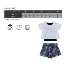画像20: インナーブラつきTシャツとインナショーツつきショットパンと二点セット体型カバー水着セット 体型カバー水着セット レディース 2点セット UVカットレイヤード風 タンキニ セパレート 半袖ラッシュガード トップス ショートパンツ かわいい ノンワイヤー パッド付き (20)