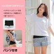 画像17: インナータンキニ付きTシャツ インナーパンツ付きショットパンツ 二点セット体系カバー水着  体系カバー水着水着 レディース 2点セット  UVカットレイヤード風 タンキニ セパレート 半袖ラッシュガード トップス ショートパンツ かわいい ノンワイヤー パッド付き (17)
