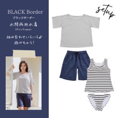 画像23: 体系カバー Tシャツ ショットパンツ タンキニ上下セット 水着4点セット 水着 レディース 体型カバー タンキニ ブラトップ ショーツ 布帛ショートパンツ レディースセット (23)