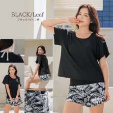 画像26: インナータンキニ付きTシャツ インナーパンツ付きショットパンツ 二点セット体系カバー水着  体系カバー水着水着 レディース 2点セット  UVカットレイヤード風 タンキニ セパレート 半袖ラッシュガード トップス ショートパンツ かわいい ノンワイヤー パッド付き (26)