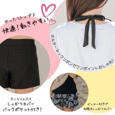 画像3: インナータンキニ付きTシャツ インナーパンツ付きショットパンツ 二点セット体系カバー水着  体系カバー水着水着 レディース 2点セット  UVカットレイヤード風 タンキニ セパレート 半袖ラッシュガード トップス ショートパンツ かわいい ノンワイヤー パッド付き (3)