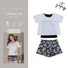 画像16: インナーブラつきTシャツとインナショーツつきショットパンと二点セット体型カバー水着セット 体型カバー水着セット レディース 2点セット UVカットレイヤード風 タンキニ セパレート 半袖ラッシュガード トップス ショートパンツ かわいい ノンワイヤー パッド付き (16)