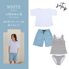 画像25: 体系カバー Tシャツ ショットパンツ タンキニ上下セット 水着4点セット 水着 レディース 体型カバー タンキニ ブラトップ ショーツ 布帛ショートパンツ レディースセット (25)
