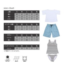 画像7: 体系カバー Tシャツ ショットパンツ タンキニ上下セット 水着4点セット 水着 レディース 体型カバー タンキニ ブラトップ ショーツ 布帛ショートパンツ レディースセット (7)