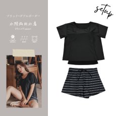 画像18: インナーブラつきTシャツとインナショーツつきショットパンと二点セット体型カバー水着セット 体型カバー水着セット レディース 2点セット UVカットレイヤード風 タンキニ セパレート 半袖ラッシュガード トップス ショートパンツ かわいい ノンワイヤー パッド付き (18)