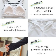 画像4: ラッシュガードとサーフパンツとタンキニトップスとショーツの4点セット水着　4点体系カバー セット水着 水着レディース ラッシュガード 体型カバー タンクトップ ショートパンツ ４点セット 長袖 日焼け対策 UVカットタンキニ 長袖ラッシュガード (4)