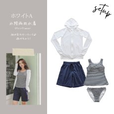 画像19: ラッシュガードとサーフパンツとタンキニトップスとショーツの4点セット水着　4点体系カバー セット水着 水着レディース ラッシュガード 体型カバー タンクトップ ショートパンツ ４点セット 長袖 日焼け対策 UVカットタンキニ 長袖ラッシュガード (19)