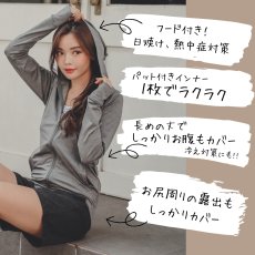 画像2: ラッシュガードとサーフパンツとタンキニトップスとショーツの4点セット水着　4点体系カバー セット水着 水着レディース ラッシュガード 体型カバー タンクトップ ショートパンツ ４点セット 長袖 日焼け対策 UVカットタンキニ 長袖ラッシュガード (2)