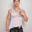 画像2: 男用ベスト (2)