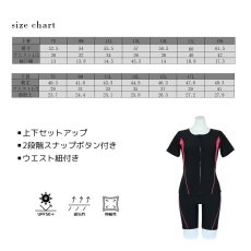 画像9: キャップ付き めぐれ防止 ボタン着き フィットネス 水着セット レディース　体型カバー セパレート パンツ オシャレ UVカット　競泳練習用　フィットネスクラブ　女性用　水陸両用 (9)