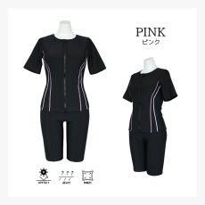 画像20: 競泳練習用水着　めぐれ防止ボタン着き フィットネス 水着セット キャップ付き レディース  セパレート  半袖 上下セット 大きいサイズ　体型カバー　 (20)