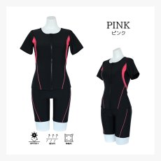 画像27: キャップ付き めぐれ防止 ボタン着き フィットネス 水着セット レディース　体型カバー セパレート パンツ オシャレ UVカット　競泳練習用　フィットネスクラブ　女性用　水陸両用 (27)